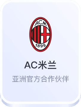 新万博体育注册登录